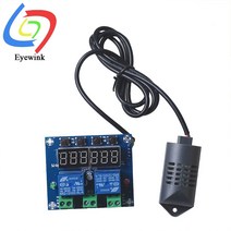 온도센서 모듈XH-M452 DC 12V 10A 디지털 LED 듀얼 출력 온도 및 습도 컨트롤러 모듈 (SHT20 센서 포함), 한개옵션0, 단일