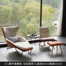 거실윈도우시트 쇼파전문매장 좌식쇼파 1인용리클라이너, 세트E+