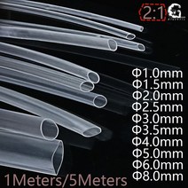 열 수축 튜브 필름 전선 1mm 1.5mm 2mm 2.5mm 3mm 3.5mm 4mm 5mm 6mm 8mm 투명 투명 슬리빙 랩 와이어 키트 38, 5미터