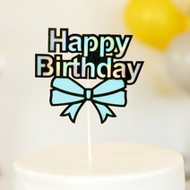 파티짱 케이크 토퍼 파티 생일 브라이덜샤워, 종이 생일 케이크 토퍼 (블루리본)