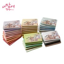 종이문화 내맘에 캘리플러스 엽서 50매 33color, 50매입, 24.핑크