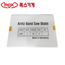 [ROX]밴드쏘날(철재/스텐) 1855x16x14T#5PCS C014, 단일 수량