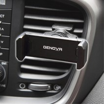 차량용 송풍구 회전 휴대폰거치대 bmw 장식 K5 홀더 첫차 핸드폰받침대 자동차용품