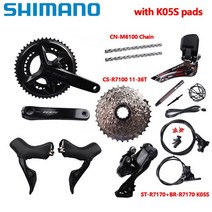 Shimano 카세트 로드 바이크 그룹 세트 105 Di2 R7170 2x12 속도 R7100 크랭크 170mm 172.5mm 50-34T 후방, 2) CN M,2) 170,1) 50-,2) BBR