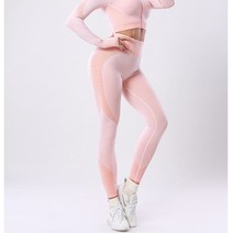 미니트레일러 미니카고트레일러 캠핑 트롤리 웨건 여성용 봉제선 없는 요가 슈트 의류 스포츠웨어 운동, 2M, 15 Pant Pink