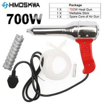 열선총 500W 700W 플라스틱 용접 토치 핫 에어 건 100450 도 전압 220v24, UK adapter+700W core cod