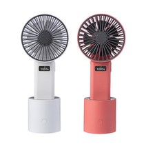 넥시 LCD표시 전면분리가능 휴대용선풍기 화이트