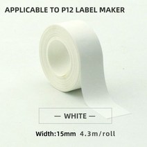 휴대용 라벨링 마킹기 P12 무잉크 모바일 프린터 203dpi 미니 포켓 라벨 열 기계 1215mm, 4.1 x White Sticker, 1개
