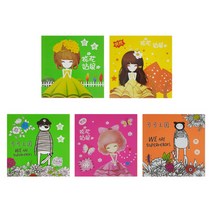 [블루마토] 양면 색종이3(0515) opp포장 50장 5색 겉면랜덤, 단품