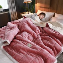 무거운 중력 낙타 이불 코랄 플리스 소재 따뜻한 이불 침대 3 겹 두툼한 플란넬 퀼트 부드럽고