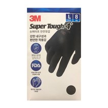 3M Supertough4+슈퍼터프 안전장갑8개입, 8개입
