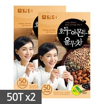 담터 호두 아몬드 율무차 50T+ 50T(총100T)