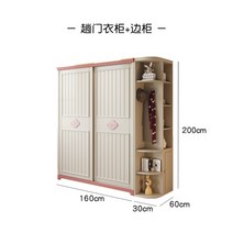 슬라이드 옷장 슬라이딩 키큰장 미니 원룸 입본장 간이 원목 미닫이, 2도어, 핑크 1.6m 사이드수납장