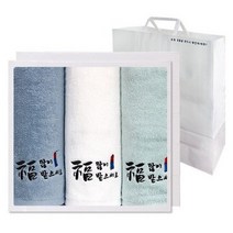 송월타월 새해복전등 3p 선물세트 130g 면사 + 쇼핑백, 랜덤 발송, 1세트