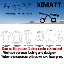 클래식 레트로 사이클링 캡 사용자 정의 능 임의 스타일, Cycling Jersey