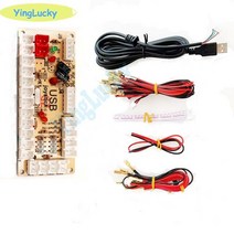 2 플레이어 제로 지연 아케이드 usb 인코더 pc 아케이드 조이스틱 토글 pcb led 라이트 와이어 2.8mm 또는 4.8mm 와이어 철권7 조이스틱, 1명의 플레이어 2.8-2.8 2p