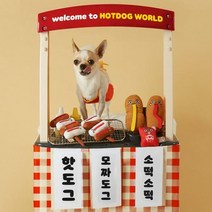 7번버스 핫도그 / 모짜도그 / 소떡소떡 강아지 노즈워크 장난감, 7번버스 오리지널 핫도그