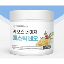 Charm Goods 매스틱 네오200g /병 식품분말 그리스 키오스섬 귀한원료 포도농축액 아티초크 양배추 브로콜리 시험검사통과 온가족 수액 매스틱오일 이눌린 테르펜 칼륨, 200gX5통