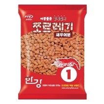 한강 새우어분 쪼르레기 1BOX(30봉) 민물 붕어 낚시떡밥 미끼 집어제