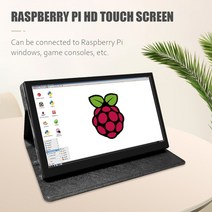 소형모니터 노트북 보조모니터 7inch 1024x600 raspberry pi display with case cortical shell for 4 3b+ 3b windows, 씨엔, ctp 케이스