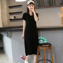 여성 캐주얼 무지 롱원피스 베이직 편안착용감 마실룩