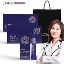 김소형 원방 침향환 스틱 3g x 50포 (소환) 침향 국내산 하수오 환, 2개, 150g