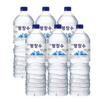 강원평창수 2L 6개