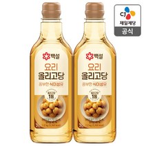 백설 요리올리고당 1.2kg x 2개