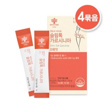 엔트리 슬림톡 가르시니아(1개월분) / 탄수화물 컷팅 체지방 감소