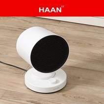 사무실소형히터 사무실 개인 난방 한경희 PTC 써큘레이터형 온풍 팬히터 소형 미니 탁상용