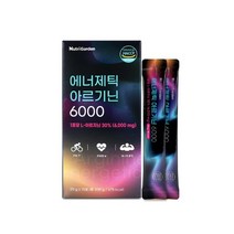 2-14 L 엘 아르 기닌 지닌 하루 1포 액상 국산 100% 타우린 비타민C 글루콘산 아연 마카 블루베리 맛 운동 기력 고함량 6000mg 20gx15포