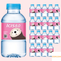 아이시스8.0 미니생수 휴대용 깨끗한물 200ml 20개 1박스, 아이시스8.0 200ml 20병 /생수전문배송