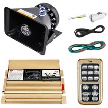자동차 사이렌 확성기 무선 구조 구급차 클락션 12V, 300W 호스트 실버 전면 스피커 풀세트 1개