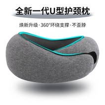목이편한베개 목 U자형 베개 목 베개 사무실 낮잠 베개 목 베개 사무실 의자 헤드레스트 목 U자형 베개 목베개 기내용 목베개, 4. 플라워 그레이 - 면 커버