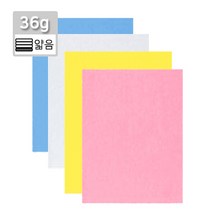 36행주(중/30x45cm 36g) 주방 업소 식당 청소 업소용 면행주 물수건 핸드타올 다용도 순면 빨아쓰는 행주 걸레, 백색