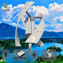 소형발전기 비상발전기 캠핑발전기 수직 풍력 터빈 12V 24V 48V 5kw 5000W 마그네틱 다이나모 프리 에너지 파워 풍차 태양광 가전, 7.24V - B - 5000W