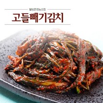 [웰빙촌]여수고들빼기3kg, 1박스