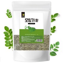 엄마애손 모링가 환 1k 대용량 실속형 인도네시아 모링가정 모링가잎 분말 가루 파우더 효능 씨앗 열매 천연미네랄 안전한 쇳가루NO 중금속NO 추천 슈퍼푸드 비타민C 칼슘 철분 아연, 1봉