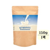밀크세라마이드 엘라스틴 피쉬콜라겐 펩타이드 히알루론산 먹는 피부영양제 분말 가루 효능
