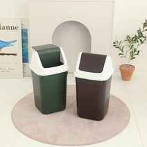 올유리빙 20리터 사각 뱅뱅이 스윙 휴지통 20L 쓰레기통 사각 화장실 거실 사무실 주방 카페, 딥그린-2개