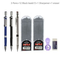 2.0mm 기계식 연필 세트 2B 자동 연필 드로잉 쓰기 공예 아트 스케치용 컬러/블랙 리드 리필 포함, Black Pencil set G