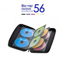 블루 레이 지원 세미 하드 CD DVD 케이스 56 매 실버, 단품