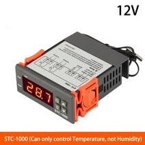 스마트 디지털 온도 습도 컨트롤러 듀얼 디지털 디스플레이 온도 조절기 hygrostat dc12v 24v ac220v 열냉각 조절기, stc-1000 12v