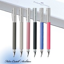 파버카스텔 만년필 엠비션 무료선물포장, 워터릴리 EF촉(가는촉), 각인신청