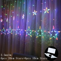 크리스마스 led 조명 EU 220V 커튼 램프 LED 스트링 라이트 패어리 화환 가든 야외 실내 장식 웨딩 장식 집 방, [08] Style 2 - changeable, [01] EU Plug - 220V
