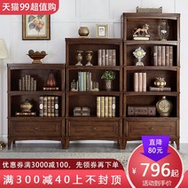 엔틱 책장 수납장 선반 빈티지 레트로 거실 진열장, 4단 길이60x폭32x높이146cm