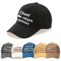 스트릿 패션 남자 여자 볼캡 모자 연예인 명품 수영장