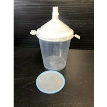 페인트건 Sata Jet HVLP RP 스프레이 페인트 건 RPS 컵 0.6리터 20온스