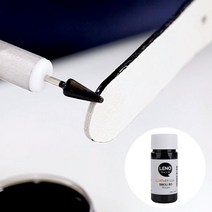 지아디니 덴스 엣지 페인트류 40ML, 1. 엣지코트, 블랙브라운