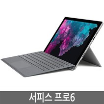 서피스 프로 6세대 i5 i7 128G 256G 정품, 서피스 프로6, WIN10 Home, 16GB, 512GB, 코어i7, 랜덤